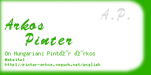 arkos pinter business card